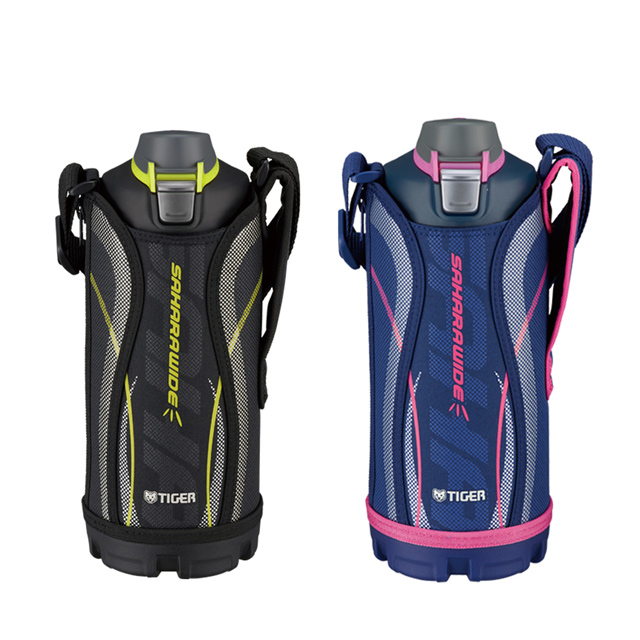 虎牌運動型保冷瓶1.0L