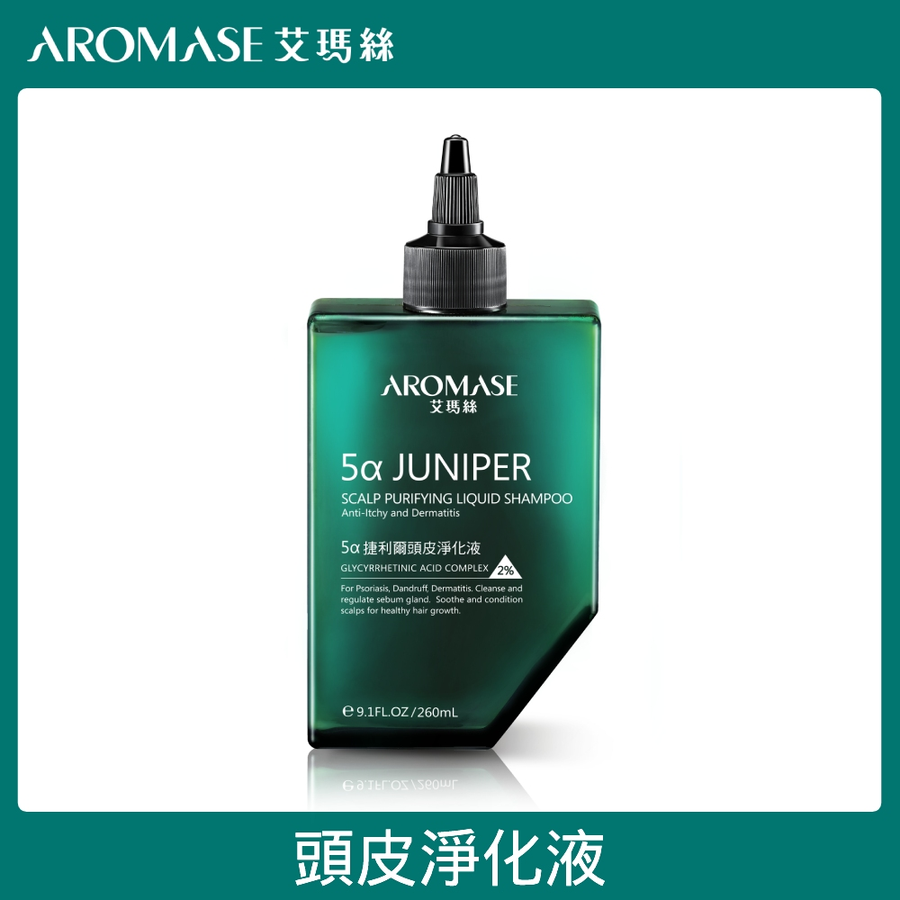 艾瑪絲 2%5α頭皮淨化液