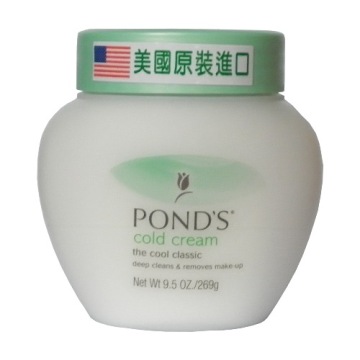 Ponds 旁氏保養 Pchome 24h購物