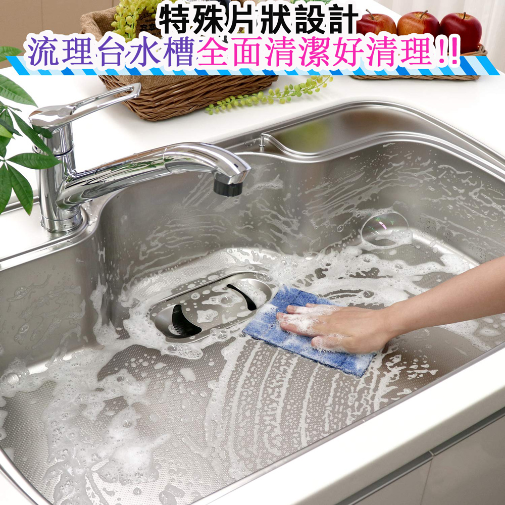 日本lec 廚房水槽清潔海綿布 Pchome 24h購物