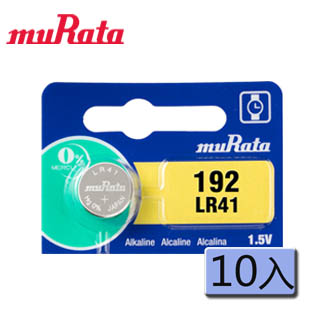 Lr41 Pchome線上購物