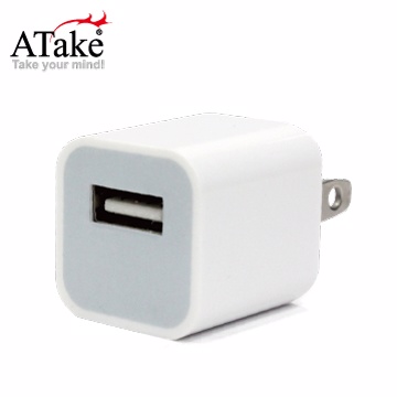 Usb充電器 Pchome 24h購物