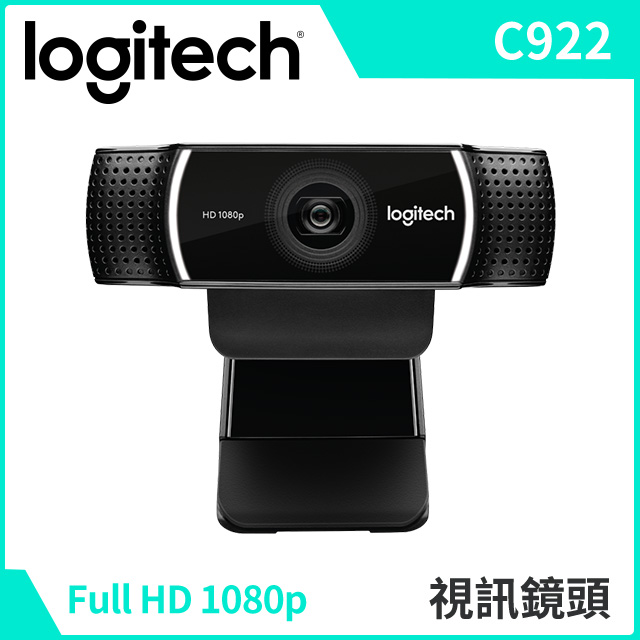 網路攝影機- PChome 24h購物