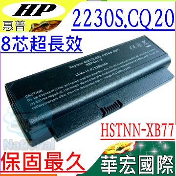 Hp Pavilion系列 Pchome 24h購物