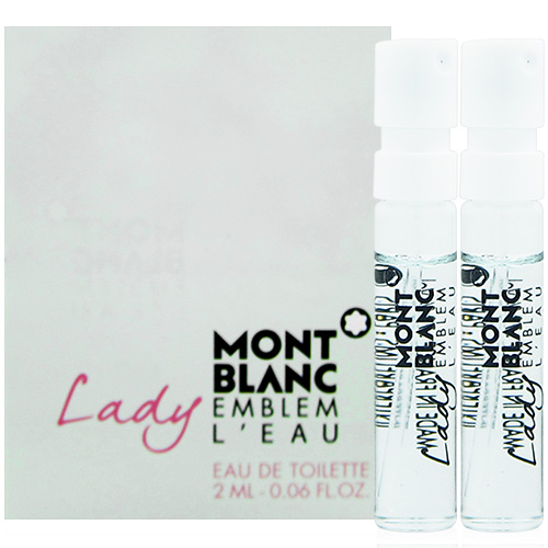 Montblanc萬寶龍海洋之心女性淡香水針管2ml X2入 Pchome 24h購物