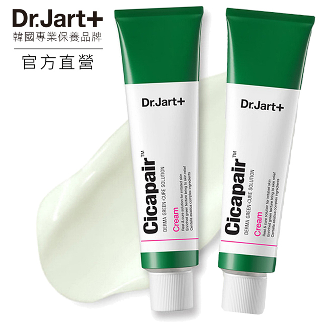 Dr Jart Pchome 24h購物