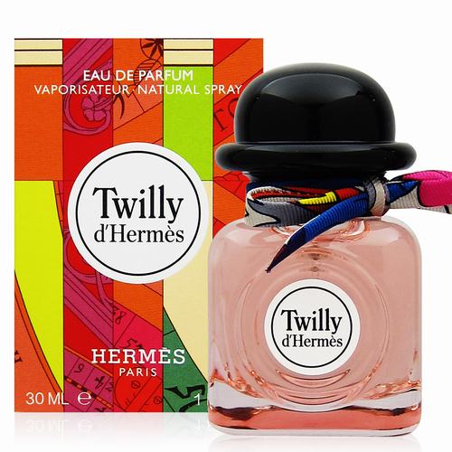twilly by hermes