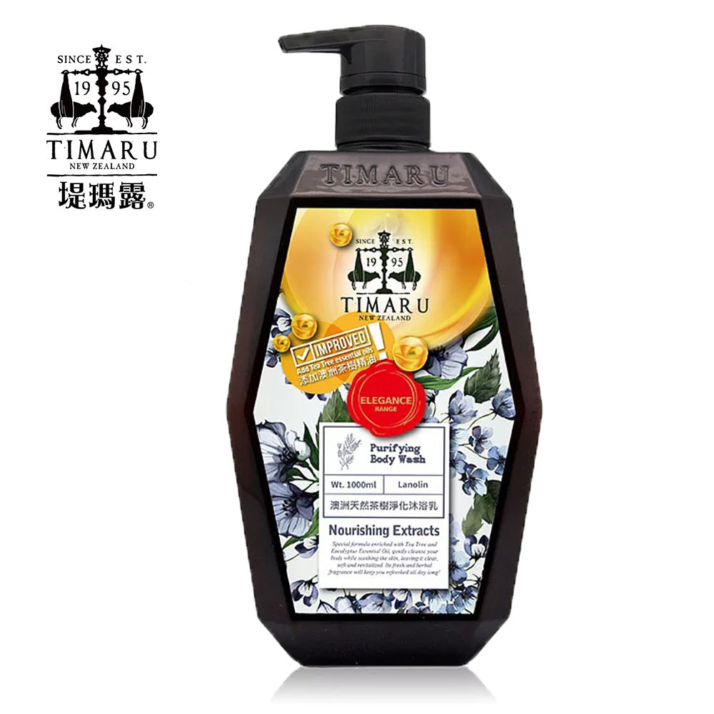 Timaru 堤瑪露 澳洲茶樹淨化沐浴乳1000ml Pchome 24h購物