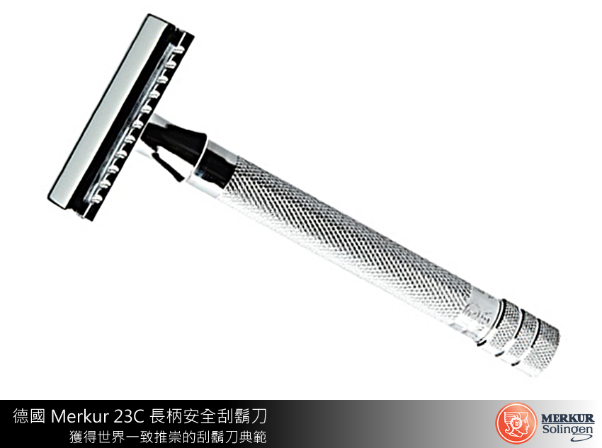 Merkur 23c 長柄安全刮鬍刀 Pchome 24h購物