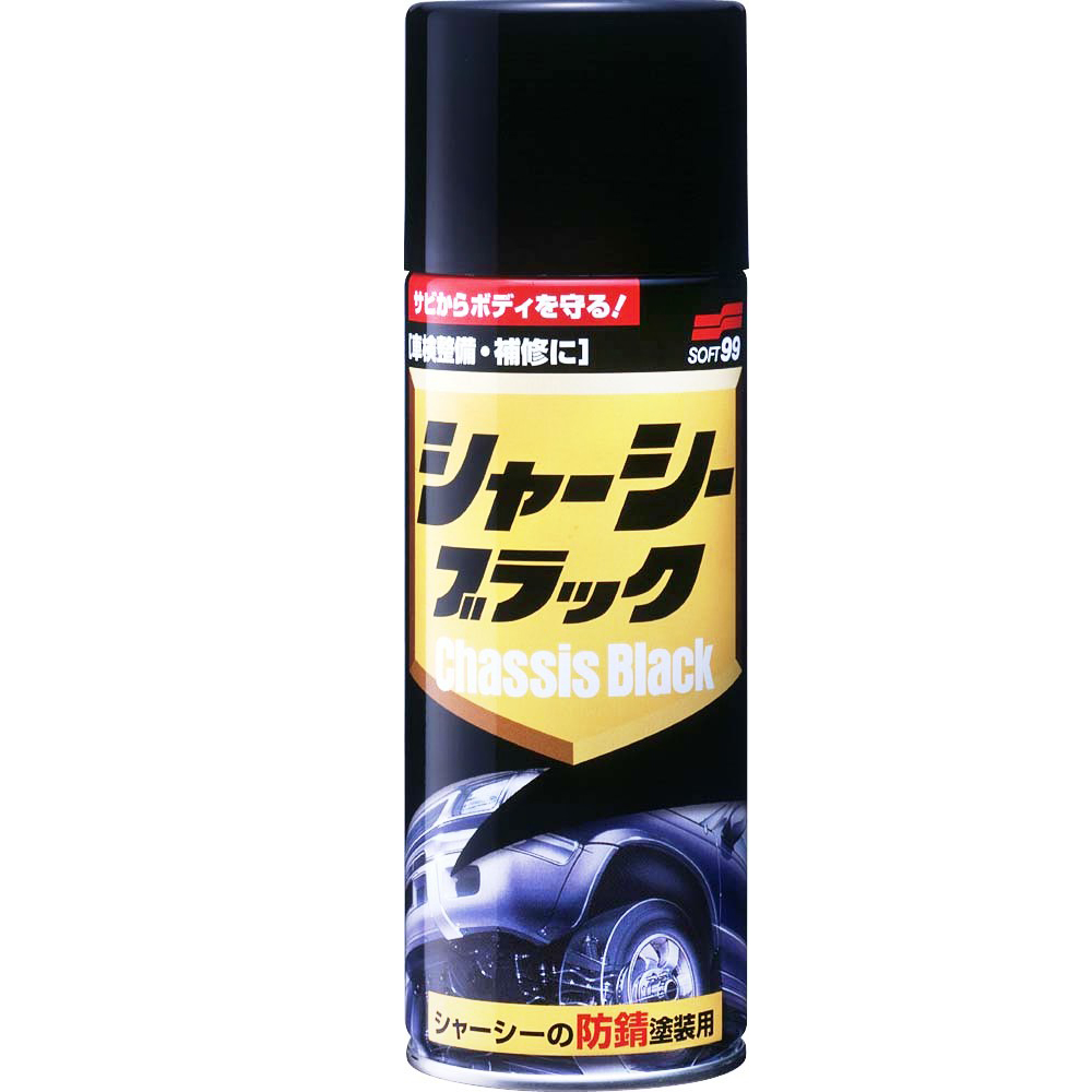 汽車修補 Pchome線上購物 汽車修補 Pchome線上購物