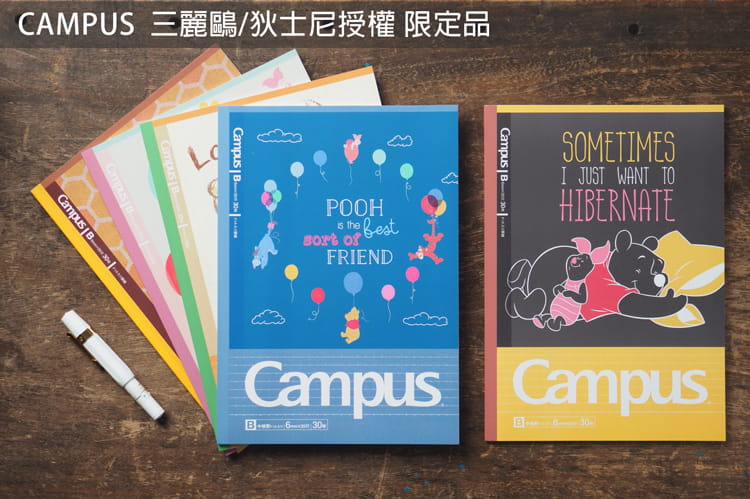 Kokuyo Campus 授權限定點線筆記本 5冊裝 明星美式高彩b罫 Pchome 24h購物