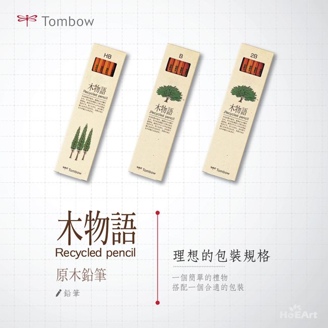 Tombow 蜻蜓 書寫系木物語鉛筆 Hb B 2b Pchome 24h購物