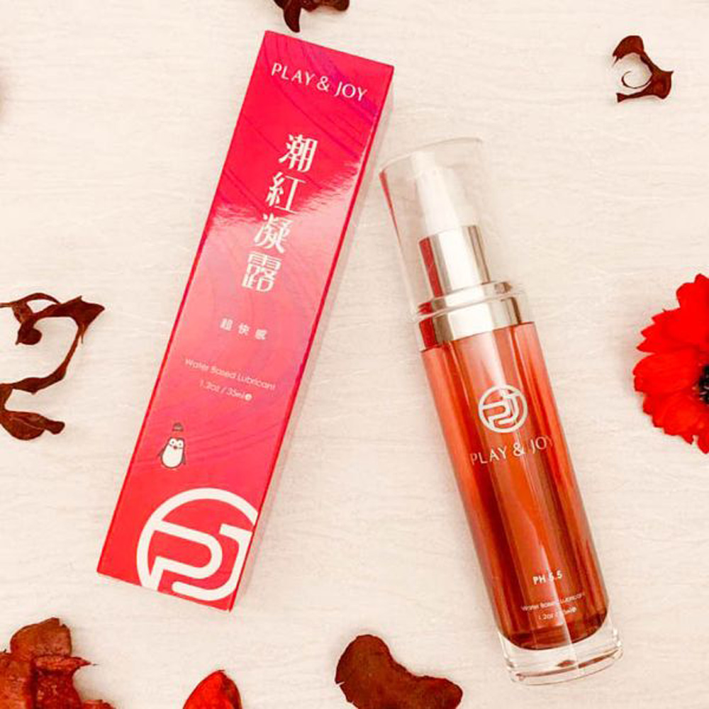 女用威而柔 Pchome 24h購物