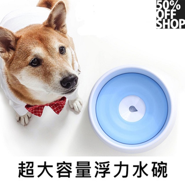 餐桌 餐碗 Pchome 24h購物