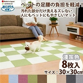 老犬介護系列產品 Pchome 24h購物