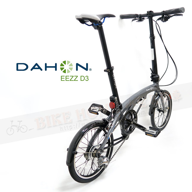 dahon jaa634