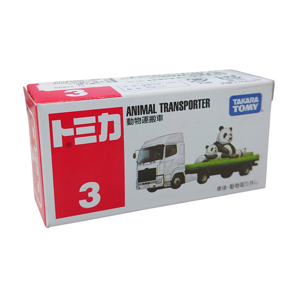 Tomica 多美小汽車動物搬運車no 03 Pchome 24h購物