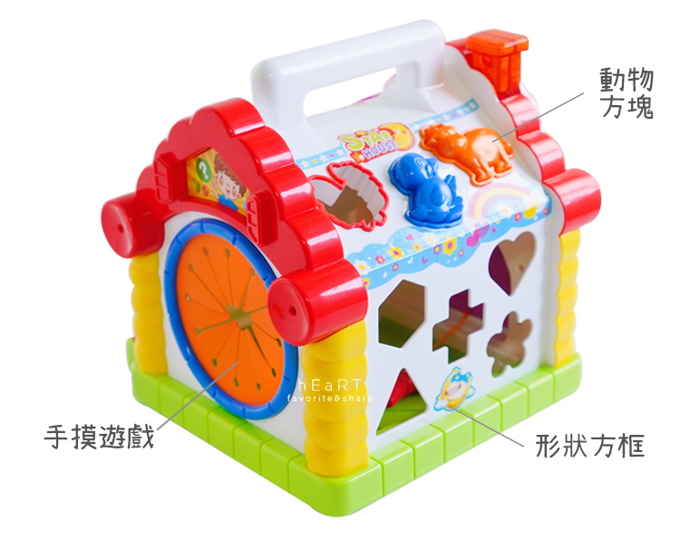 Ktoy 趣味小屋聲光學習玩具 Pchome 24h購物