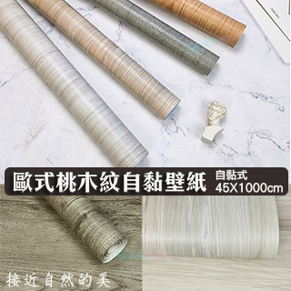 耐熱防水防油污廚房壁貼 樣式隨機 Pchome線上購物 耐熱防水防油污廚房壁貼 樣式隨機 Pchome線上購物