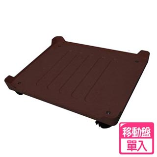 【自然屋】收納箱移動托盤/單入/咖啡色
