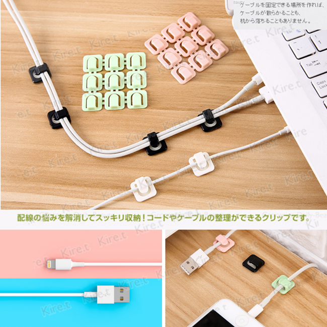 自黏式理線器數據線收納固定夾電線固定扣集線器超值36入贈懶人纏線器枚kiret Pchome 24h購物