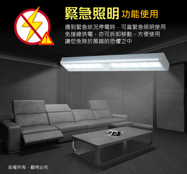 靄に関して充実照明電池 Erbotecadelnaviglio Com