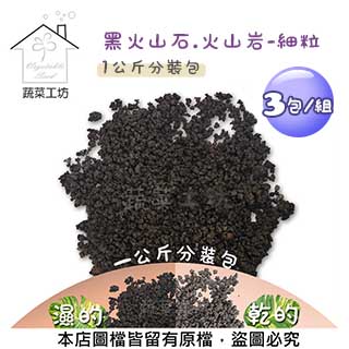 天然介質 Pchome 24h購物