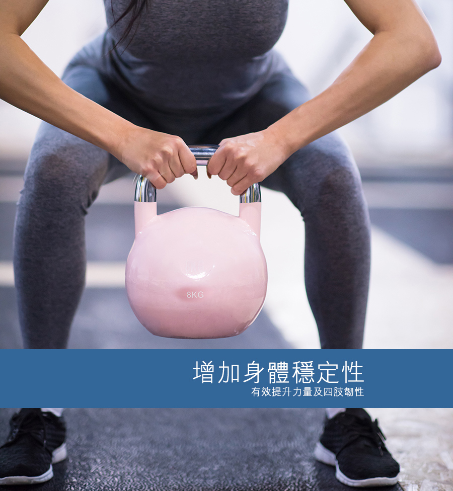 Tuk 彩色競技壺鈴16kg Pchome 24h購物