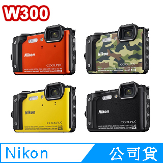 Nikon COOLPIX W300 數位相機 (公司貨)
