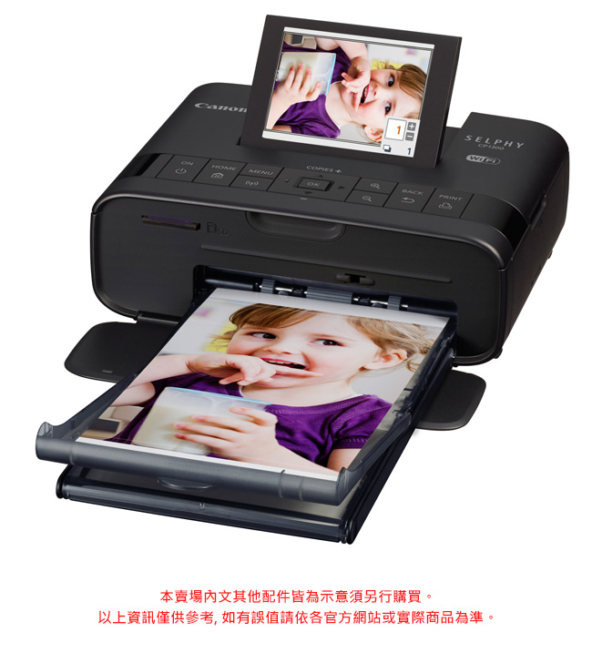 dymo personal labelmaker aldi