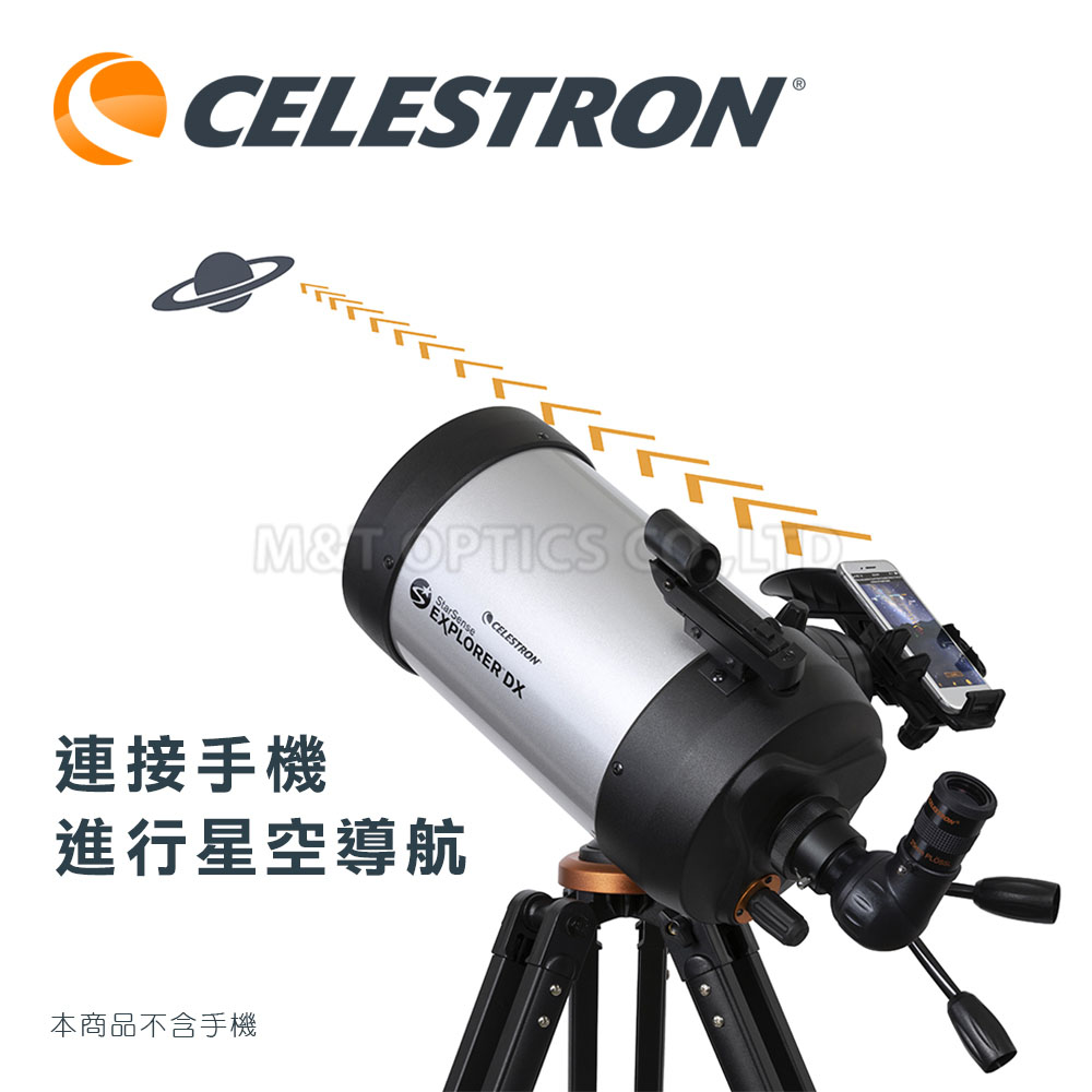 Celestron Starsense Dx6 Sct Explorer 智能導航天文望遠鏡 Pchome 24h購物