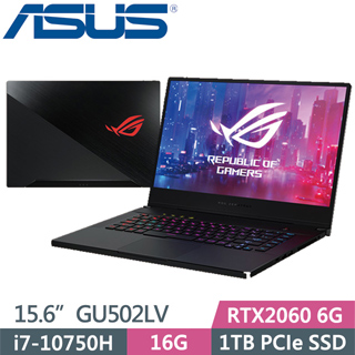 gu2400xtpq7