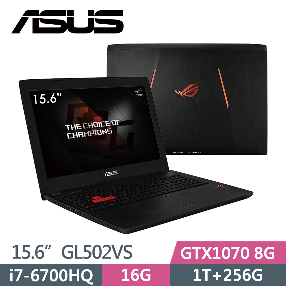 【福利品】▼15.6吋電競筆記型電腦▼Core i7-6700HQ/16G/GTX1070ASUS GL502VS-0061A6700HQ