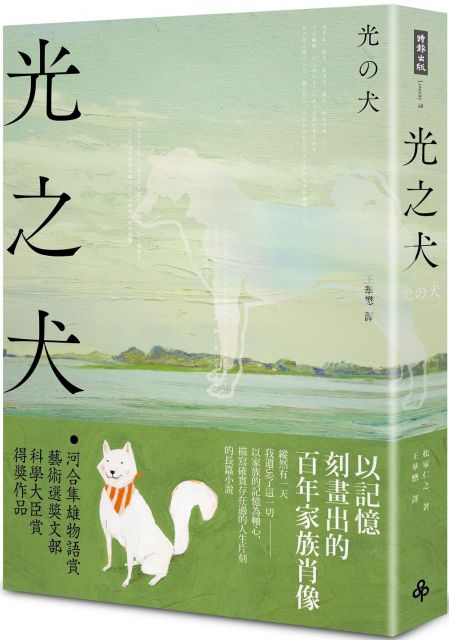 1q84 之後 特集 村上春樹long Interview長訪談 Pchome 24h書店 1q84 之後 特集 村上春樹long Interview長訪談 Pchome 24h書店