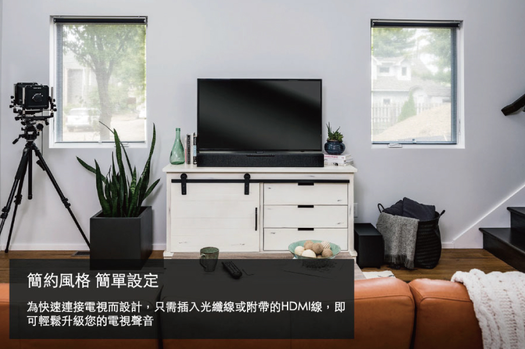 (私訊可議價)丹麥Jamo SB40 Soundbar微型劇院(台灣公司貨)