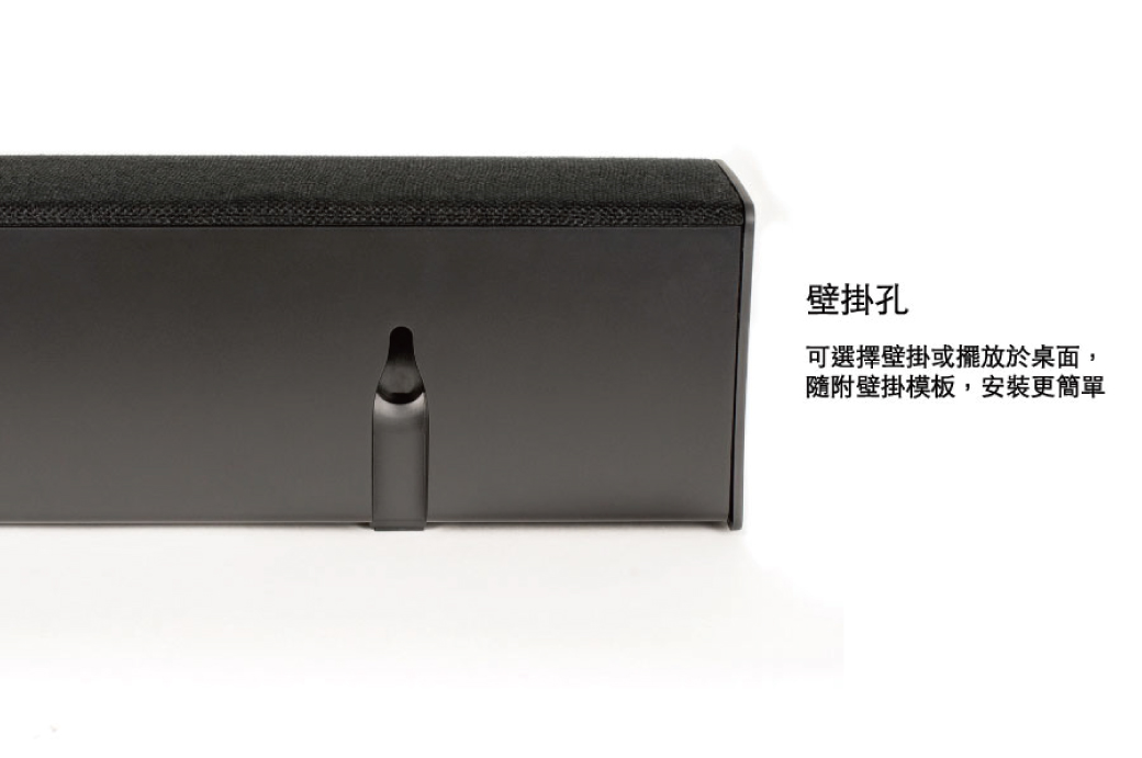 (私訊可議價)丹麥Jamo SB40 Soundbar微型劇院(台灣公司貨)