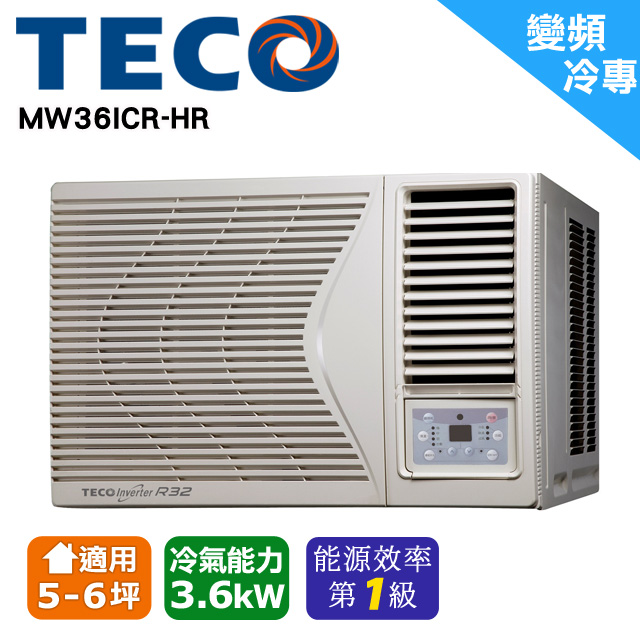 Teco東元r32頂級窗型變頻冷專右吹式冷氣mw36icr Hr Pchome 24h購物