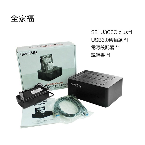 拷器