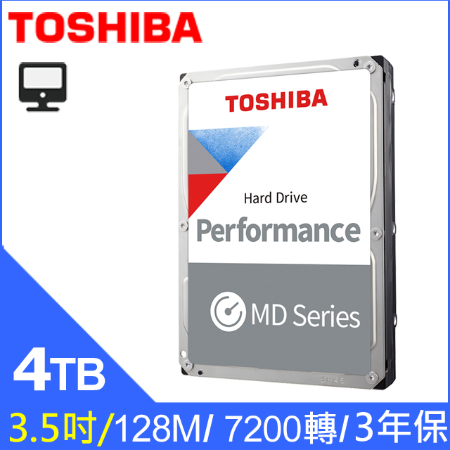 Toshiba【桌上型】(MD04ACA400) 4TB /7200轉/128MB/3.5吋/3Y