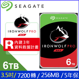 Seagate【IronWolf Pro】那嘶狼 (ST6000NE000) 6TB/7200轉/256MB/3.5吋/5Y