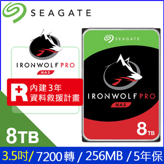 Seagate【IronWolf Pro】(ST8000NE001) 8TB/7200轉/256MB/3.5吋/5Y