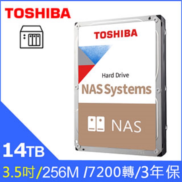 Toshiba【N300 NAS碟】(HDWG21EAZSTA) 14TB /7200轉/256MB/3.5吋/3Y