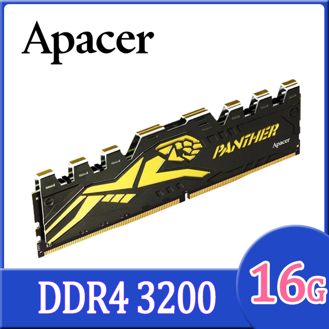 Apacer Panther DDR4 3200 16G 黑豹桌上型超頻記憶體