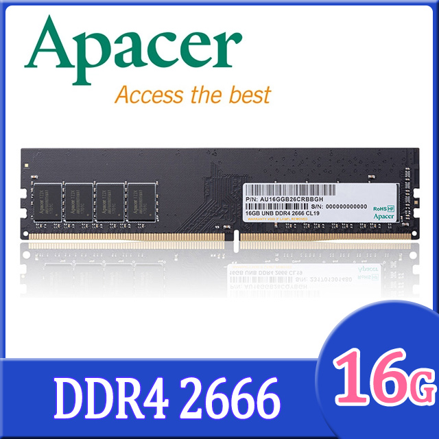 Apacer 16GB DDR4 2666 2048x8 桌上型記憶體