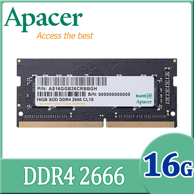 Apacer 16GB DDR4 2666 2048x8 筆記型記憶體