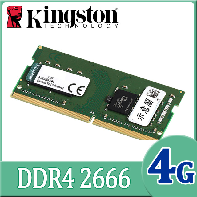 Ddr4 4gb Pchome 24h購物