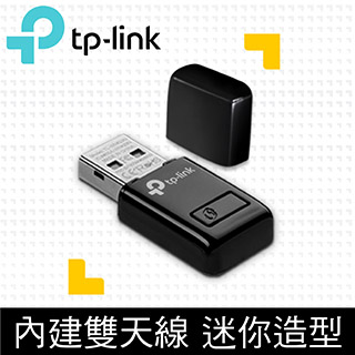 Usb轉無線wi Fi Pchome 24h購物