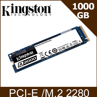 金士頓 Kingston A2000 1000G NVMe PCIe 固態硬碟 (SA2000M8/1000G)