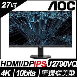 u2790vq pchome