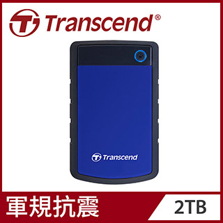 2tb 行動硬碟 Pchome 24h購物